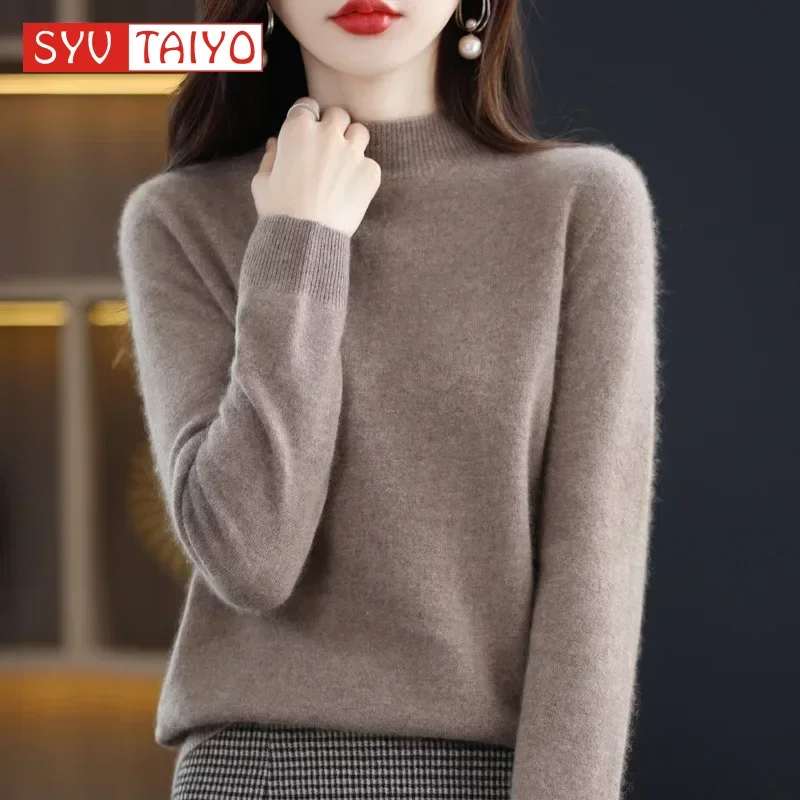 

Women's Half High Collar Sweater, 100% Merino Wool, Lined, Seamless Garment, Short, Warm, Cozy, Skin Feel, Autumn, Winter