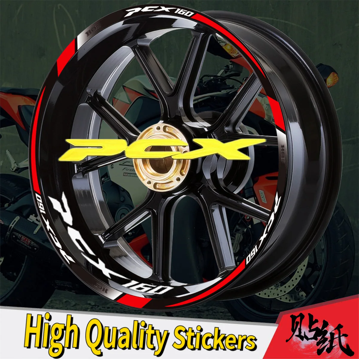 

For HONDA PCX 160 PCX160 Reflective Motorcycle Accessories Wheel tire modification Sticker Hub Decals Rim Stripe Tape