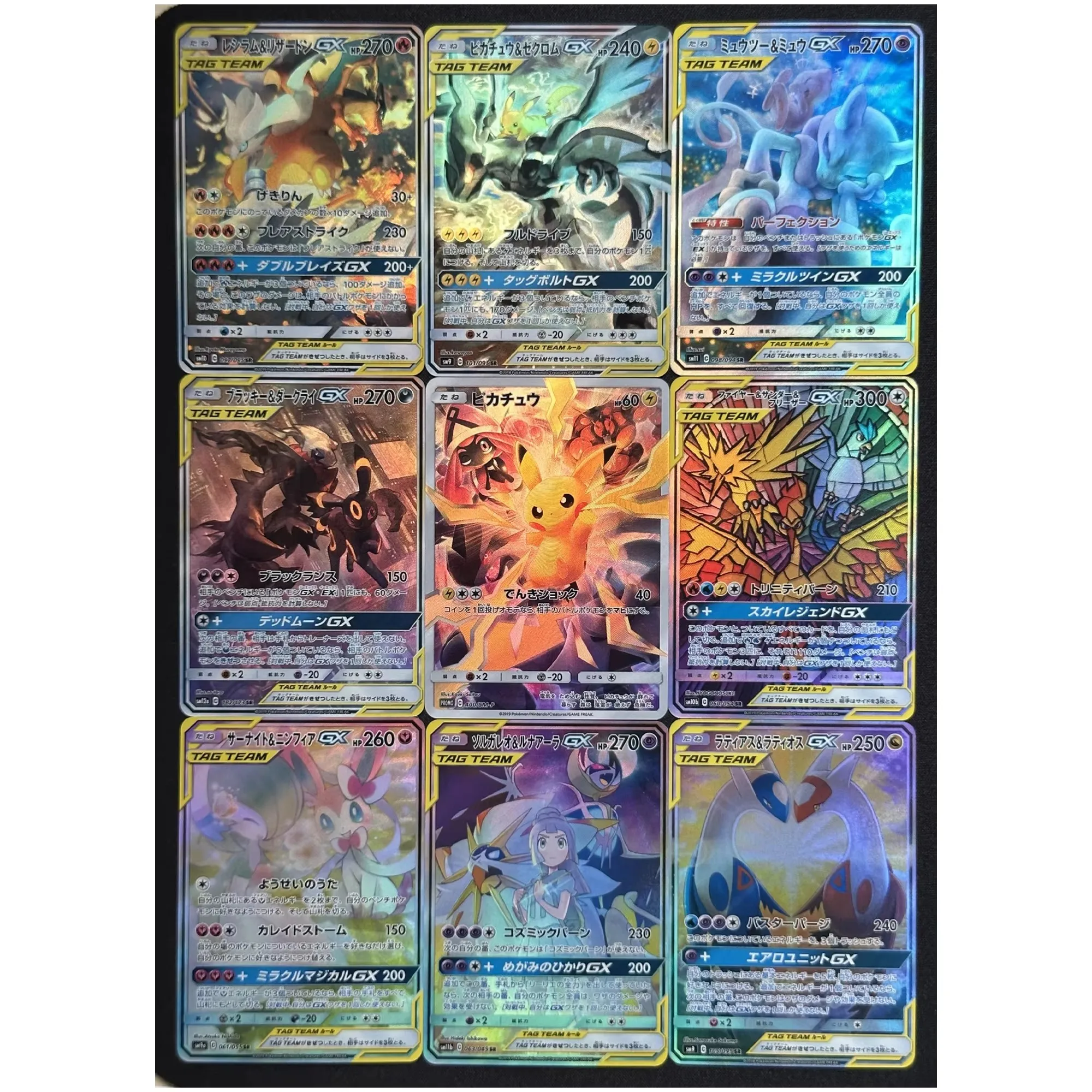 Diy PTCG Umbreon Mewtwo Charizard Sylveon Legendary Bird Color Flash Card Classic Game Anime Collection Cards Gift Toys 9Pcs/set
