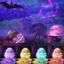 

LED Galaxy Projector Light Dinosaur Eggs Star Projector Lamp Bluetooth Music Light Children's Bedroom Bedside Night Light Gift