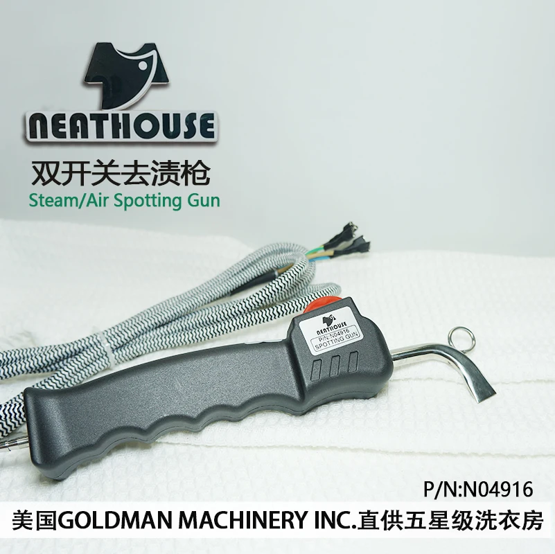 Garment Steamer Accessories 1pc STEAM AIR Spotting Gun 2buttons PONY 04916 for PONY SPOTTING BOARD