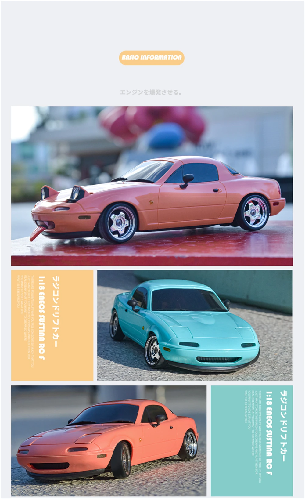 LDRC 1804 RTR 1/18 2.4G RWD RC Car Drift for Mazda MX-5 Gyro LED Light On-Road Full Proportional Alloy Body Shell Racing Vehicles Models Toys