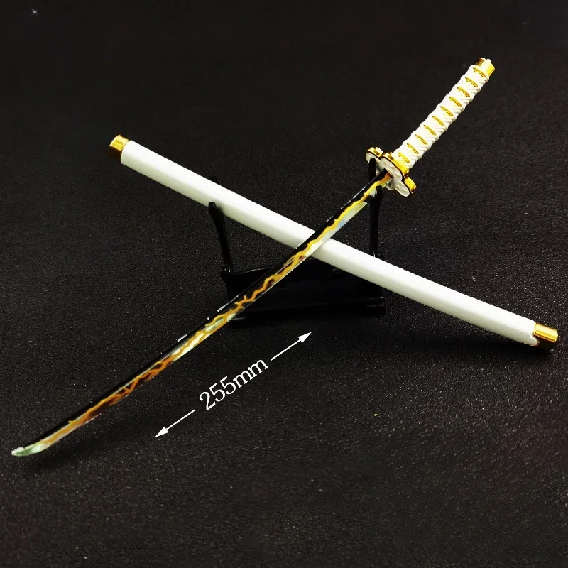 Agatsuma Zenitsu