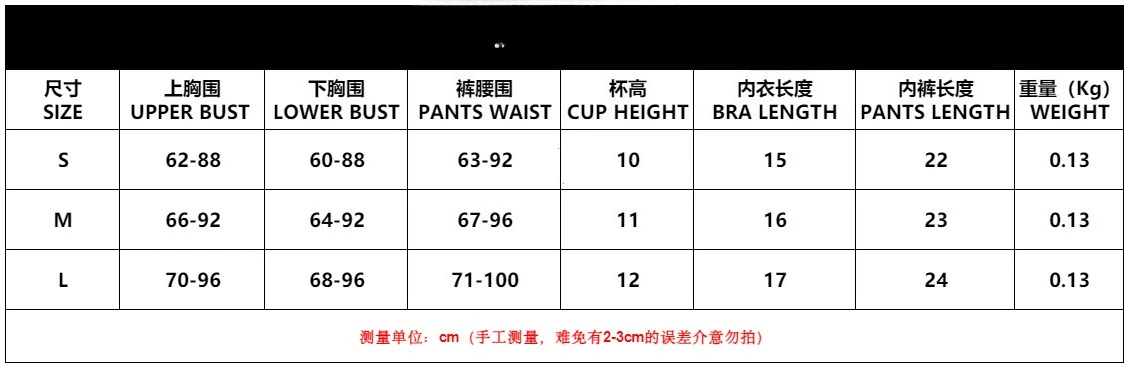 XZ4707A尺寸表沃义.jpg