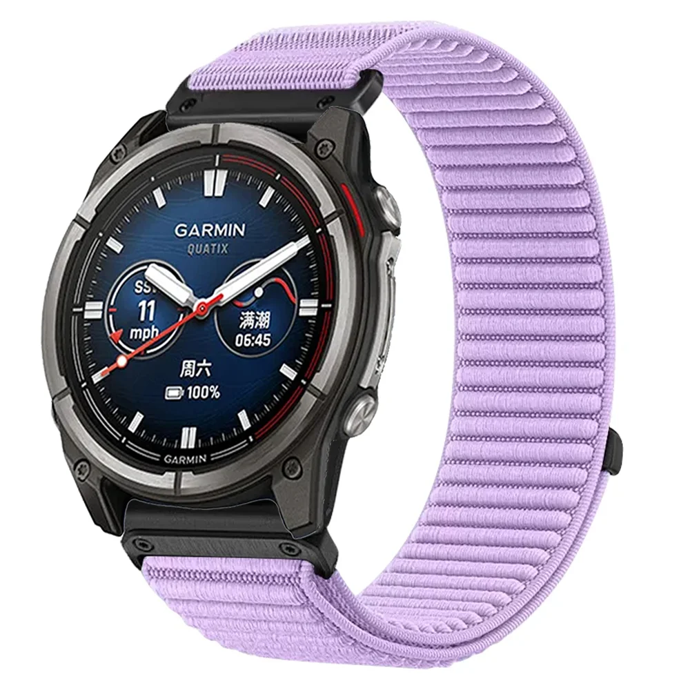 Quick-Release Nylon Sports Strap, Multiple Widths Available
