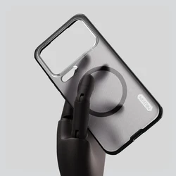Nillkin Frosted Shield Pro Shockproof Ultra - Thin Magnetic Case for Xiaomi 17 (MagSafe Translucent)