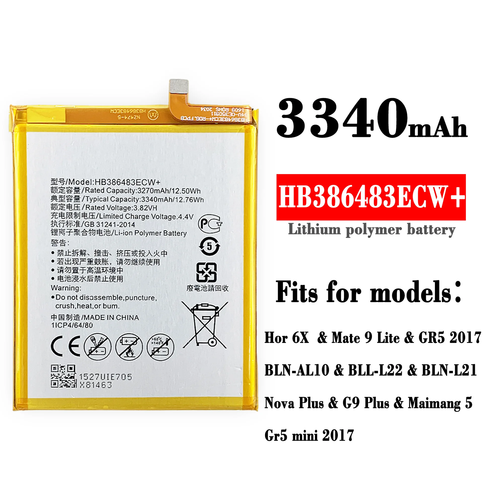 

3000 mAh Phone Battery Huawei HB386483ECW+ for GR5 2017 Honor 6X High Quality Replacement Bateria Rechargeable Batteries Mobile