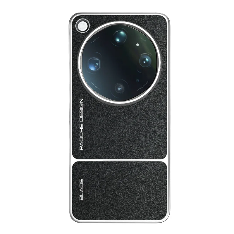 Sleek Leather Case with Built-in Magnet and Heat Dissipation - Comfortable Grip and Fashionable Design