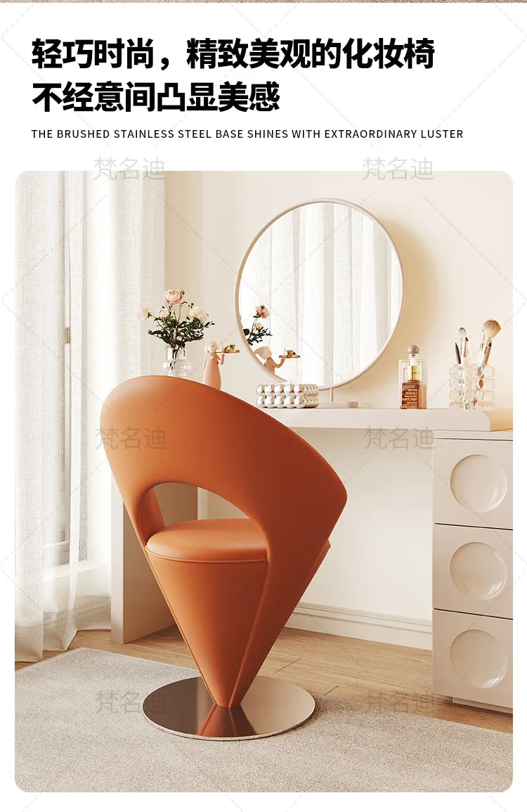 Italian Light Luxury High-end Dressing Stool Girls Bedroom Special Dressing Stool Designer Creative Cream Style Princess Chair