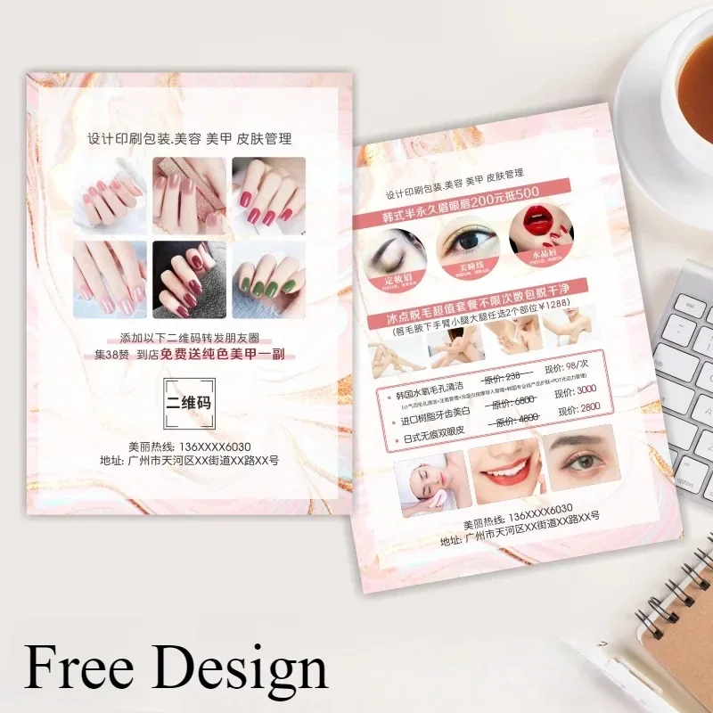 500 pièces A6 A5 taille dépliants personnalisés conception gratuite papier impression entreprise Marketing publicité dépliant pour les entreprises