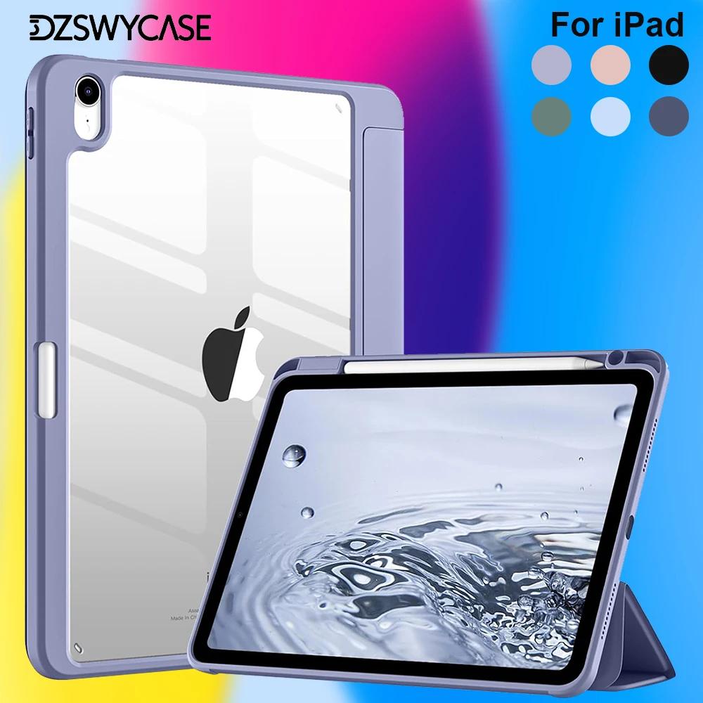 Enhanced Universal Tablet Protective Clear PC Case with Wake Feature