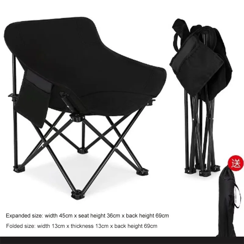 Chaises de camping pliantes ultra-légères Outdoo - Équipement pêche et pique-nique portable compact