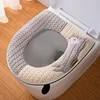 Universal Toilet Seat Cover Cute Alpaca Closestool Mat With Zippe Soft Warm Toilet Seat Cushion Bathroom Toilet Lid Accessories 1