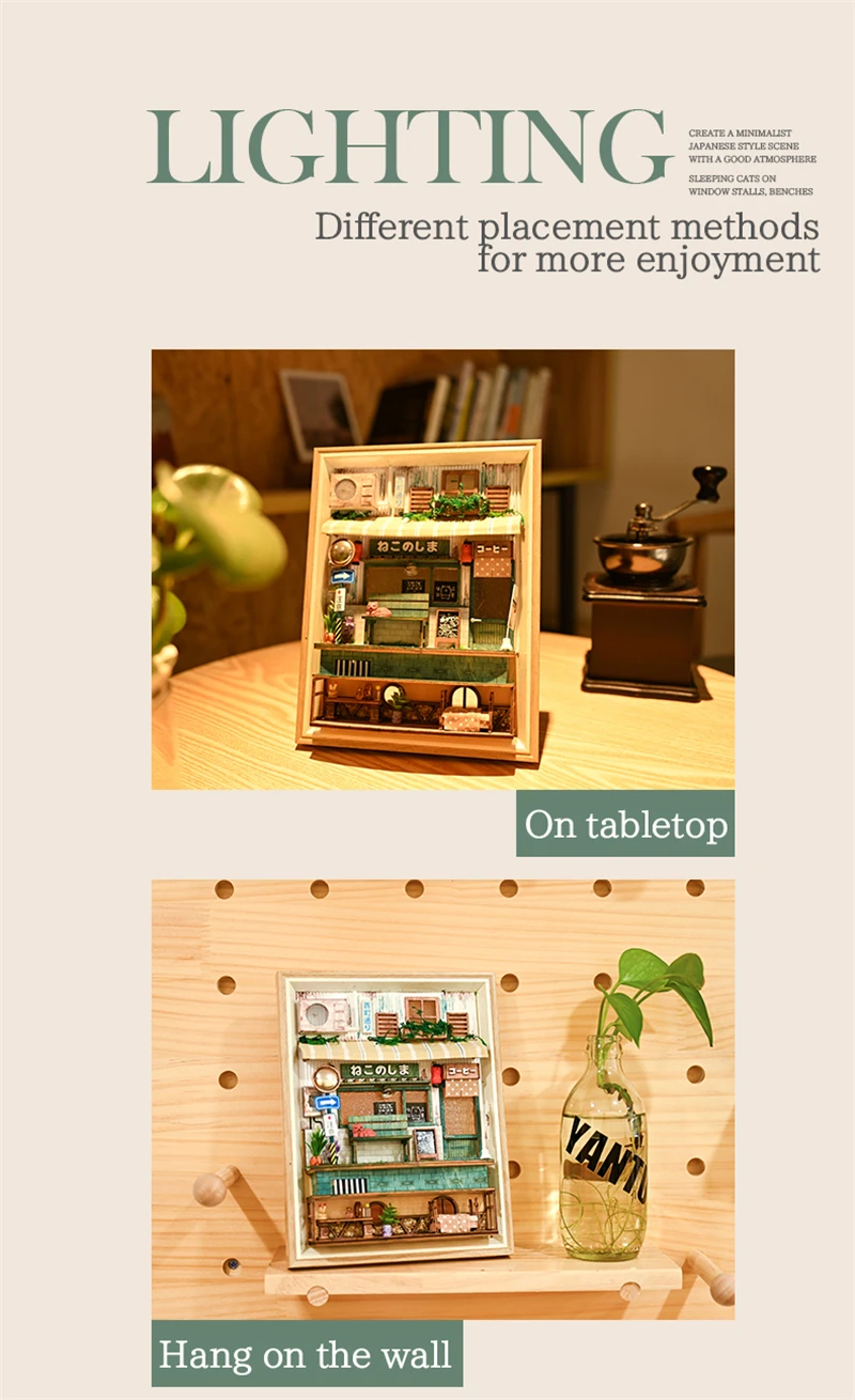 Japanese Coffee Store DIY Wooden Photo Frame