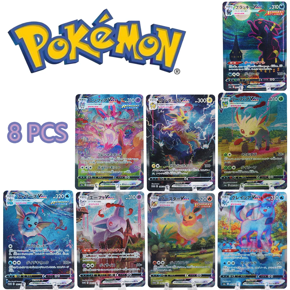 

8PCS Pokemon Umbreon Eevee Family PTCG Sylveon GX VMAX Japanese Toys Hobbies Hobby Collectibles Game Collection Anime Cards