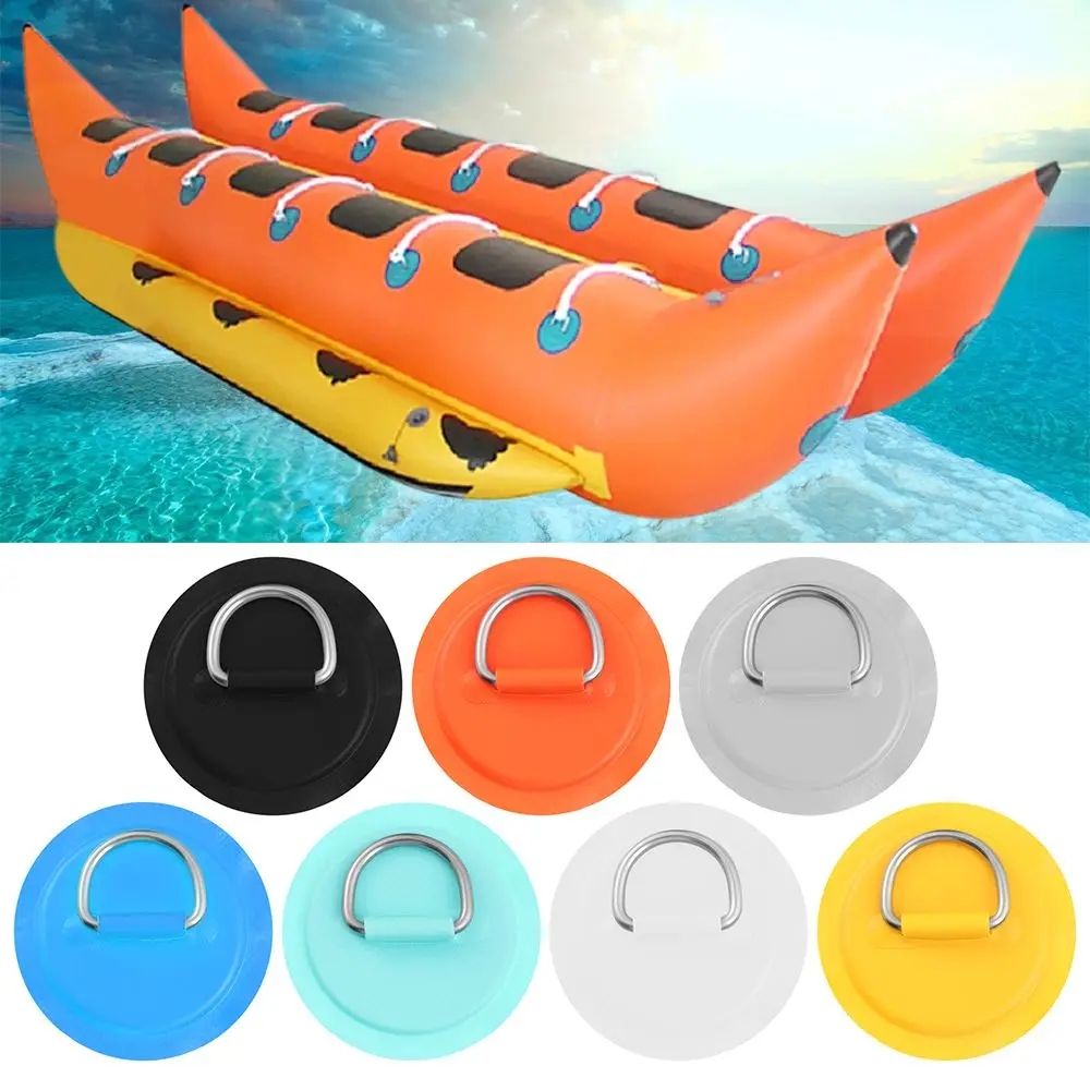 8cm/11cm Inflatable Boat Raft Stainless Steel D Ring Pad/Patch With