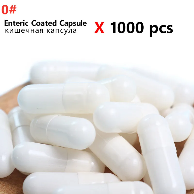 

Enteric Coated Capsule 0# 1# Enterosoluble Empty Hard Gelatin Capsule Gel Medicine Pill Hollow Hard Gelatin Joined Capsules