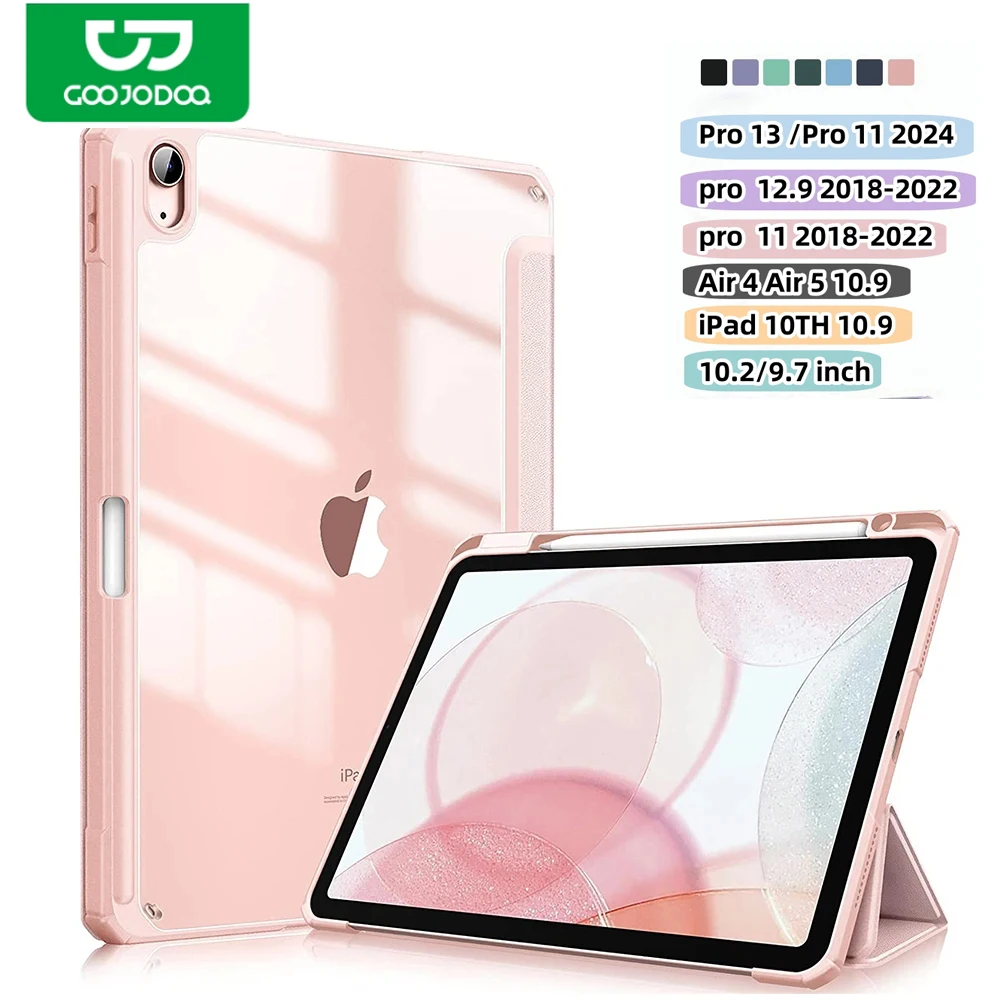 iPad Air 5/Air 4 10.9インチ/iPad Pro 11ケース LooCo iPad Pro 11インチ 第4世代 2022 2021 Air 10.9インチ