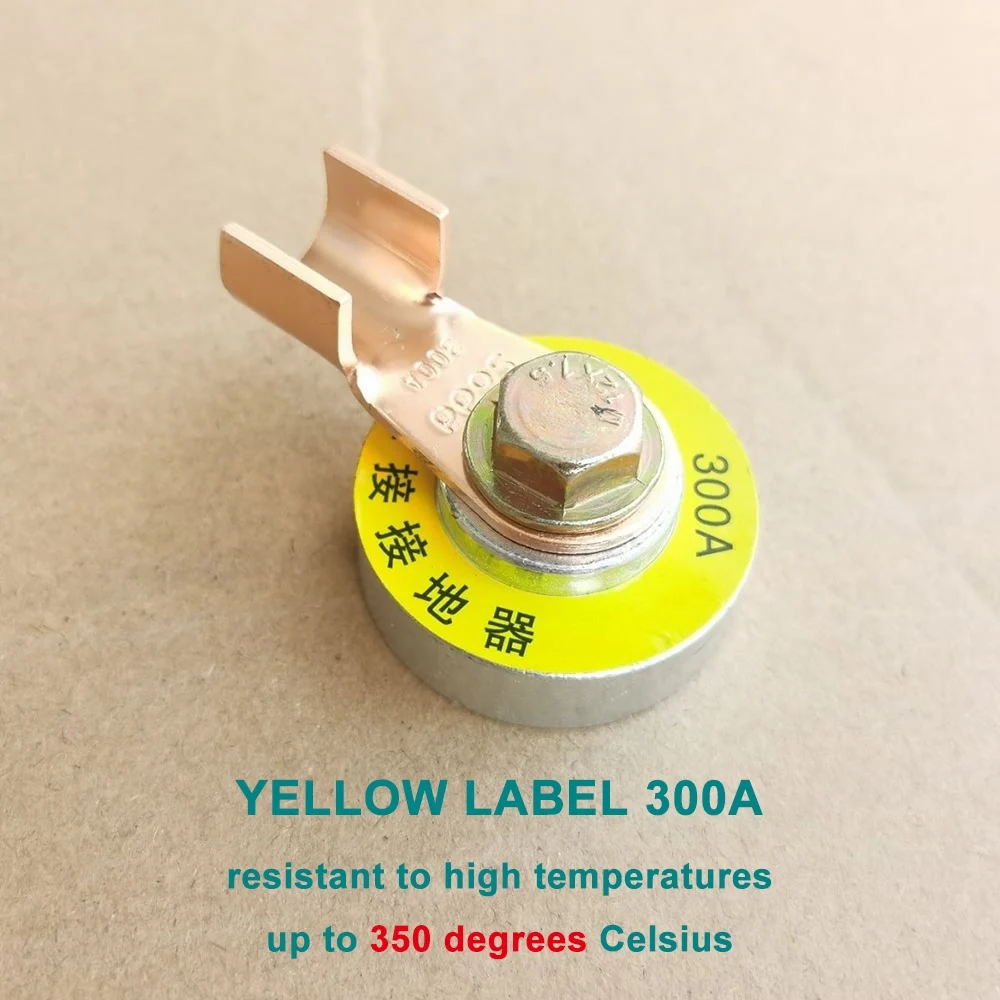 1 pcs 300A Yellow