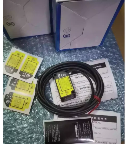 

HG-C1100 Brand New Original Authentic