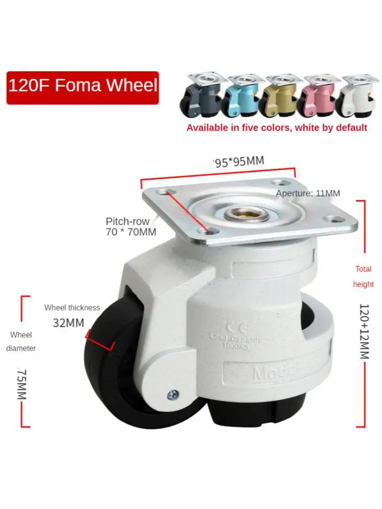 

1 Pc 120F/120S T-Style Foma Wheel Level Adjustment Applicable To Mechanical Furniture Appliances