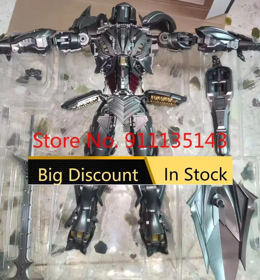 【トランスフォーマー】BS-02 破天翼 スカイブレーカー フィギュア BS-02 SKY BREAKER (KO of Unique Toys DragoonTLK Megatron