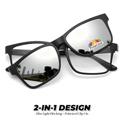 Dual - Purpose Magnetic Sunglasses with Blue Light Blocking & Polarized Lenses (C4 - silver mirror)