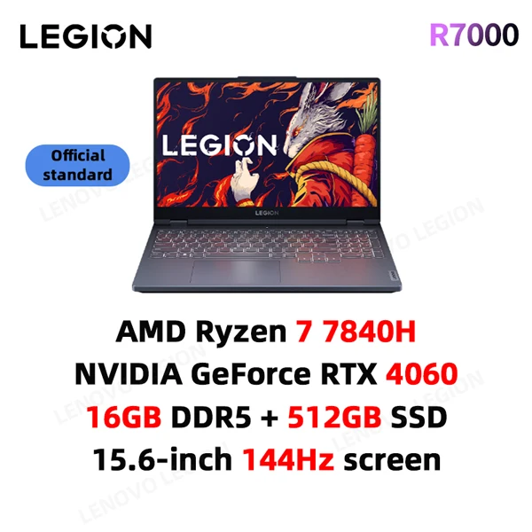 R7 16G 512G SSD
