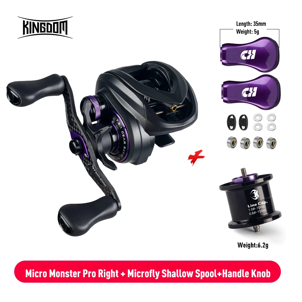 キングダムマイクロモンスタープロベイトキャスティング釣りリール 138
