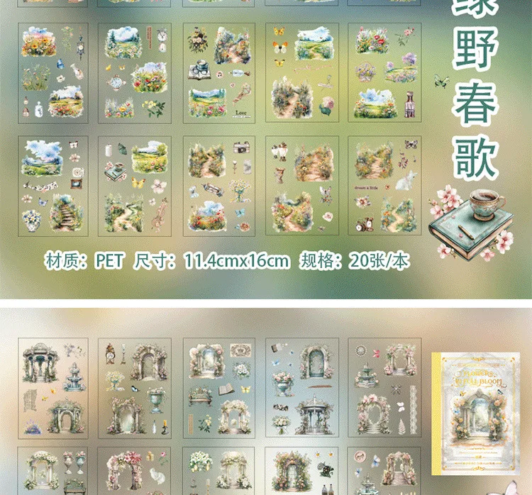 20 Stück PET gestanzte Aufkleber Buch Romantisch Schöne Landschaft Dekorative handgemachte Scrapbooking Material Tagebuch Album Bastelbedarf – Detail 6