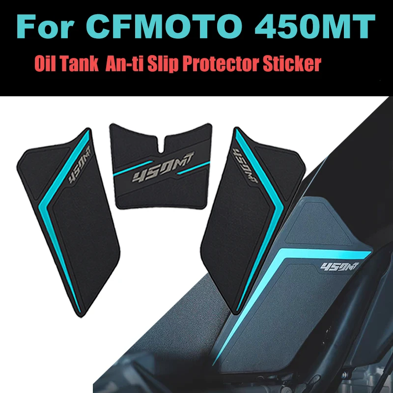 CFMOTO 450MT 450 MT 2024 мнл°”м л?ёлл л°ⓒ..