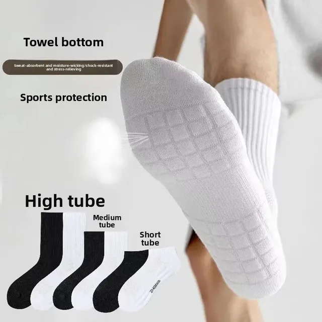 Men's Thick Bottom Sweat Absorbing and Breathable Sports Socks with Bottom Cushion for Running Professional Sports Men's Socks 1