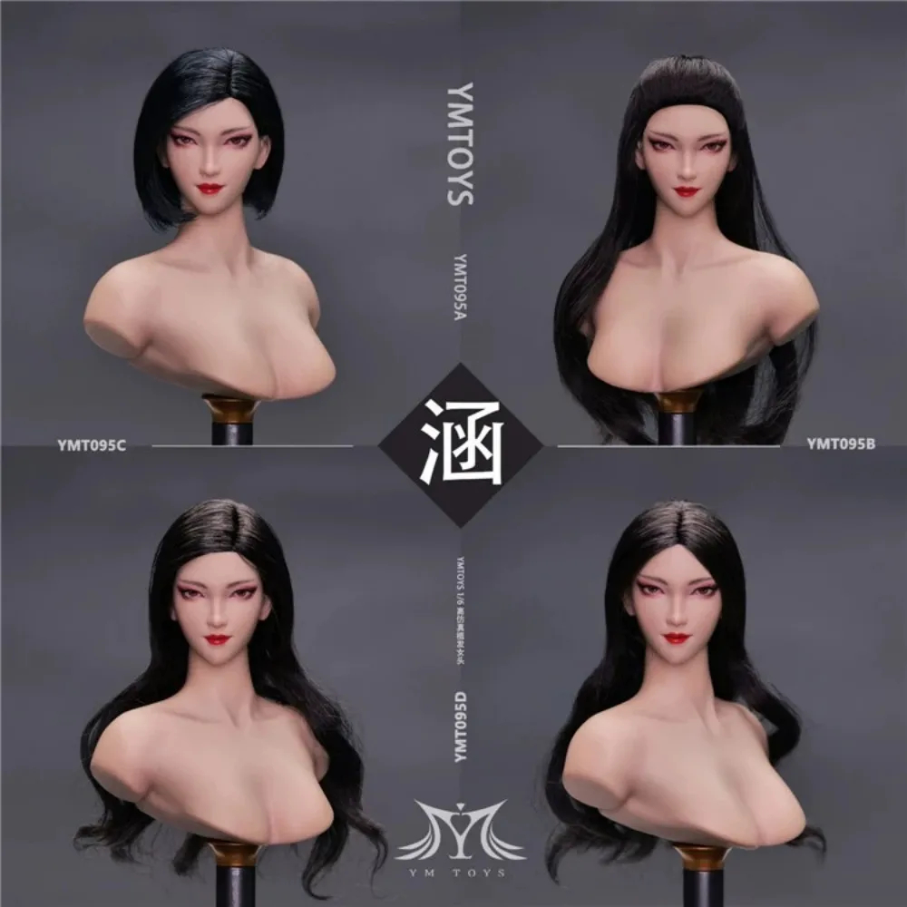 

Stock YMTOYS YMT095 1/6 Asian Han Head Sculpt Black Hair Head Carving Model Fit 12'' Female Soldier TBL PH Pale Action Figure