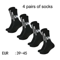 4 paires de nouvelles chaussettes de football collées à tube central TC pour l'entraînement sportif et la compétition, chaussettes antidérapantes et respirantes 2