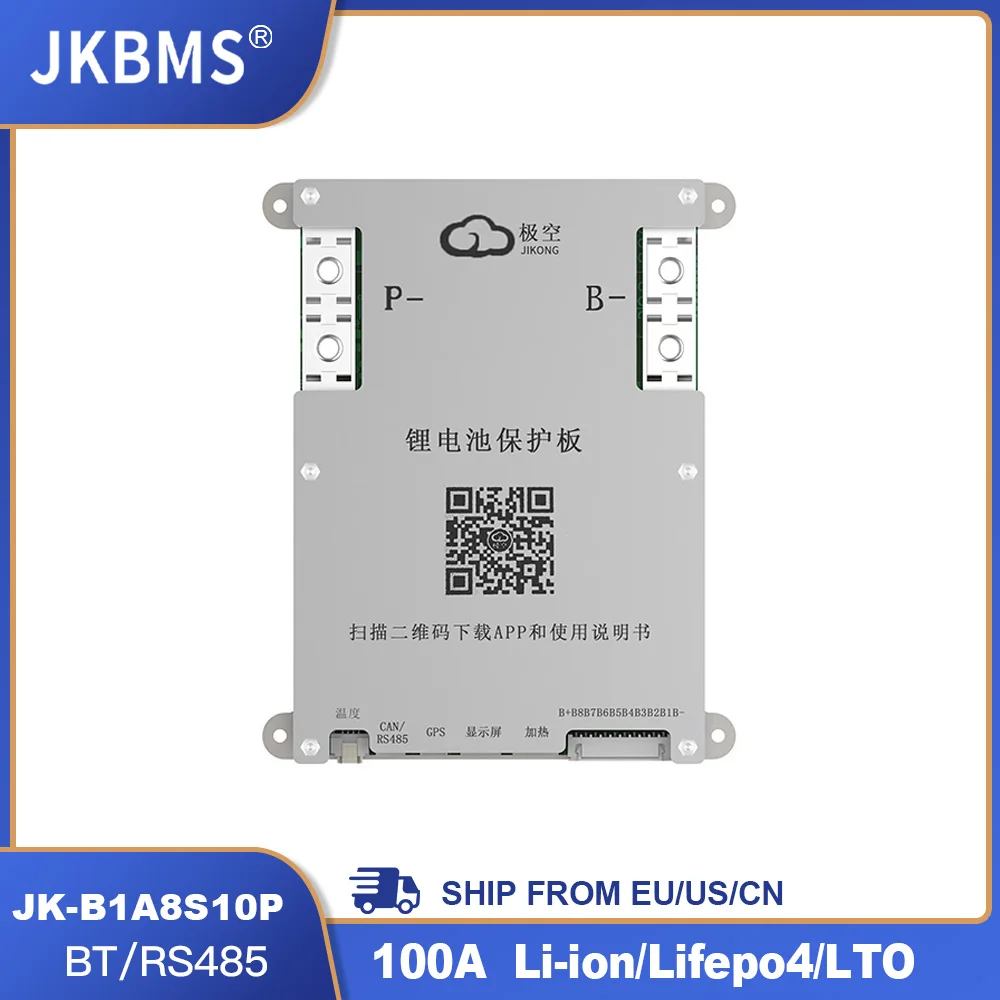 JKBMS B1A8S10P bms 4S 5S 6S 7S 8S 12V 24V BATTERY WITH 1A ACTIVE BALANCE  bms lifepo4