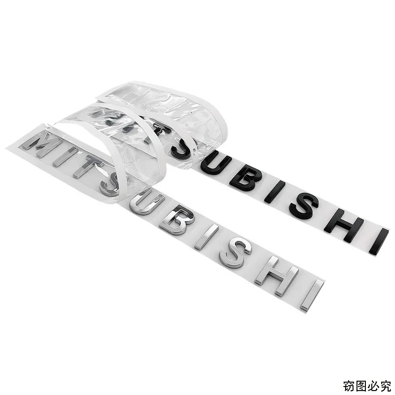 미쓰비시 랜서 파제로 ASX 아웃랜더 갈란트 미라지 L200 콜트 스티커용 ABS 자동차 레터 데칼, 후면 트렁크 엠블럼 배지, 36cm