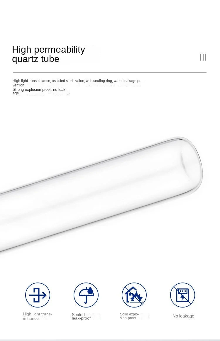 一键复制_20240103100748