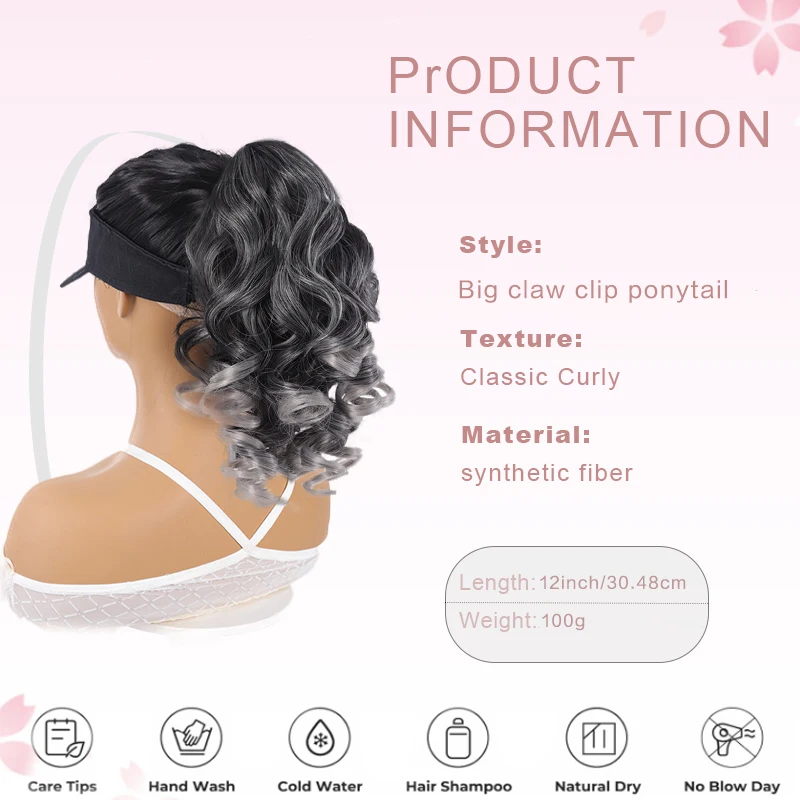 LUPU 12" Ponytail Extension, Classic Loose Curly Wavy Claw Clip Pony tails Hair Extensions Hairpieces for Women