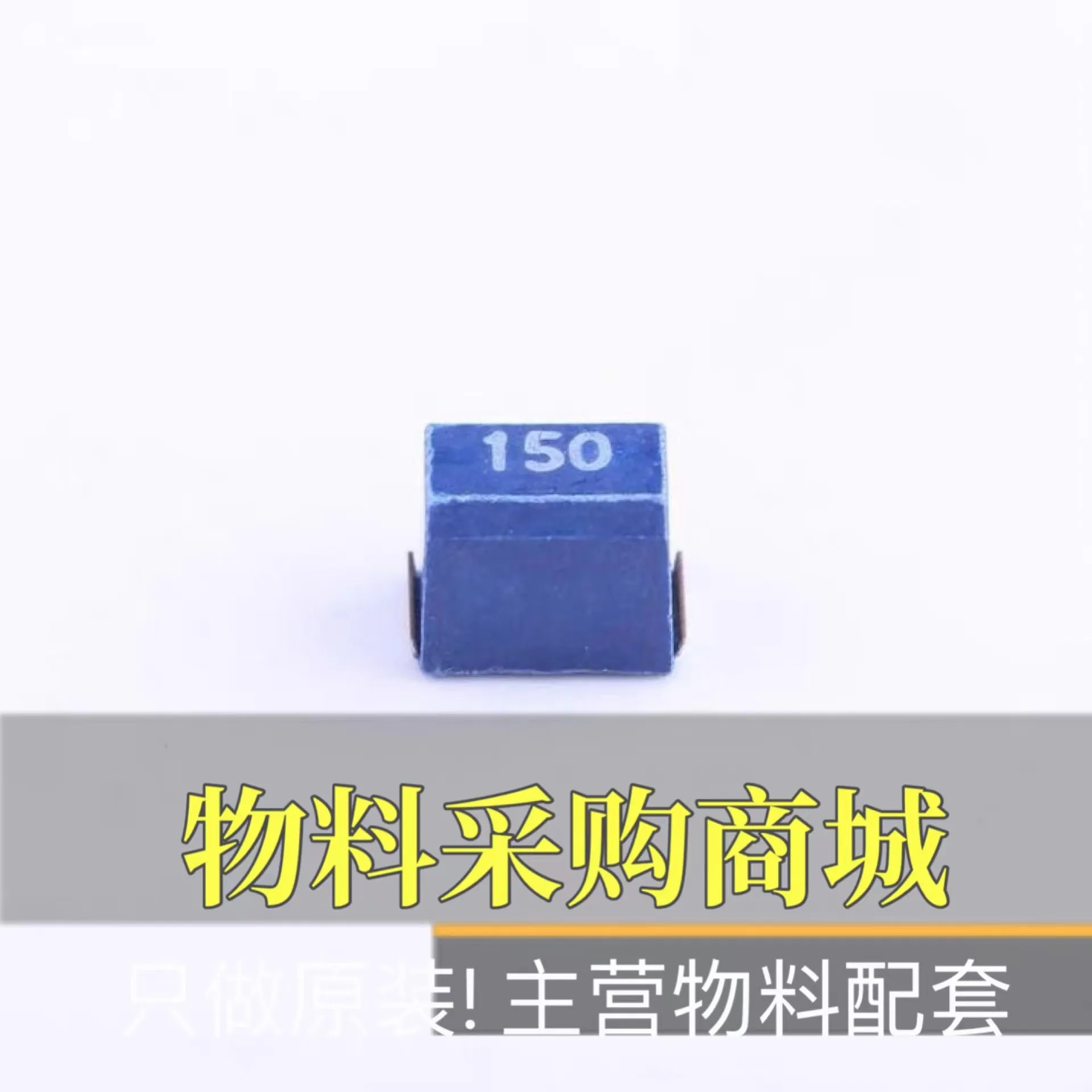 

Free Shipping Patch plastic sealing inductance 30PCS NL45323T-1R0J-PF 2R2 4R7 3R3 101J 1MH 2.2/3.3/4.7/6.8/10/15/22/330/47/100UH