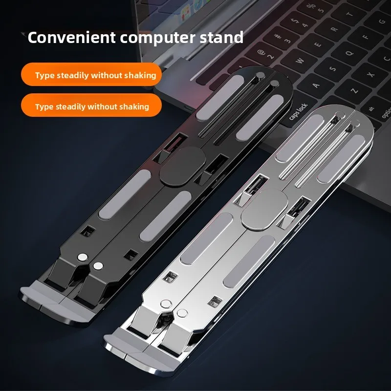 조절 가능한 알루미늄 노트북 스탠드 - 10단계 높이 조절, 접이식 휴대용 디자인, 8-17인치 게임북용 휴대용 받침대