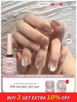 Annies 10ml Milk Tea Spar Cat Eye Magnetic Gel Nail Polish Soak Off Uv LED Gel Varnish Semi Permanent Nail Art  For Salons 1