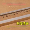 Straight Ruler Self-defense Ruler PC Endurance Board Material The Same Ruler Is Legal Portable Extra Hard Thickened 510x35x10mm 5