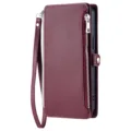Wine Red Lanyard