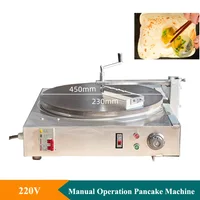 3000W Manual Operation Pancake Making Machine Gas Thickening Material Pancake Machine 220V Egg Roll Pancake Machine 1