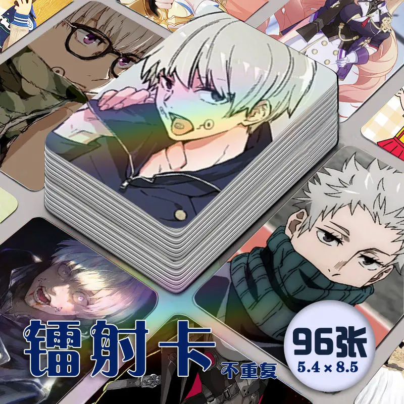 Jujutsu Kaisen Inumaki Toge Photo Laser Mini Card Wallet Small Card Fanmade Fans Birthday Collection Gifts 96pcs