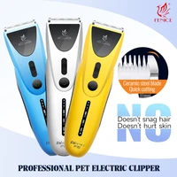 Fenice Dog Hair Clipper Electric Low Noise Machine Pet Grooming Rechargeable Trimmer Shaver Set 5
