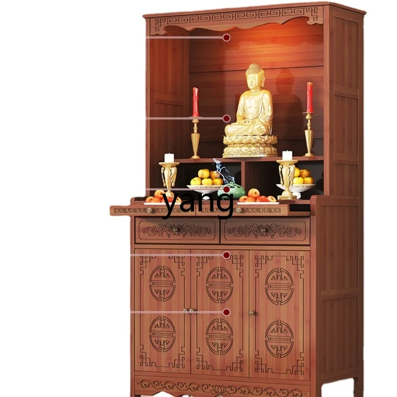 

Yhl Cabinet God of Wealth Cabinet Buddha Cabinet Home Bodhisattva Guan Gong Buddha Statue Hall Worship