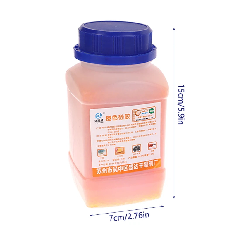 500g Waterproof Reusable Silica Gel Beads Moisture Absorber Electronic Product Desiccant Moisture Absorber Dehumidifie 6