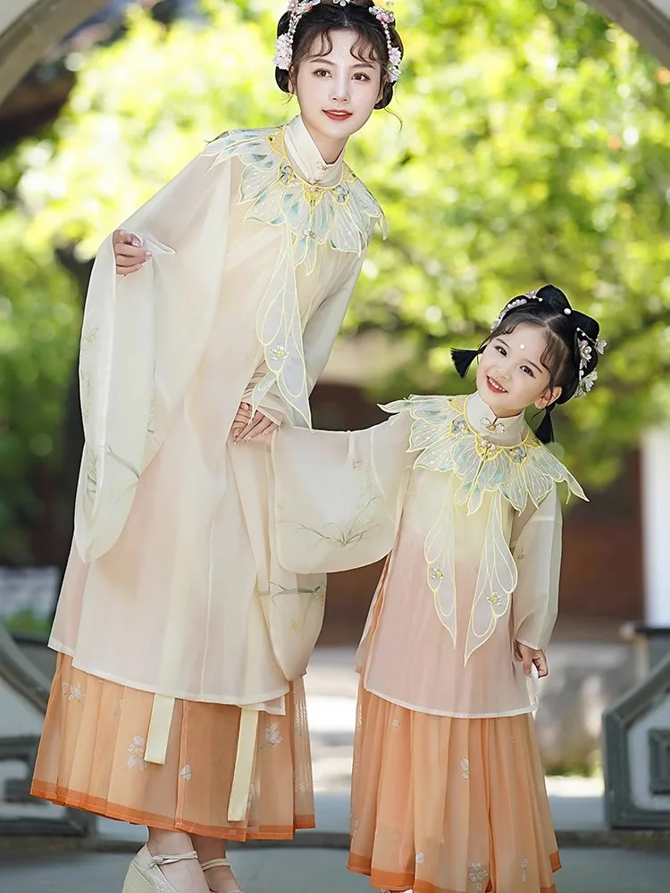 Chinese Hanfu mother-daughter dress China Fengming system improved super fairy light spring and summer