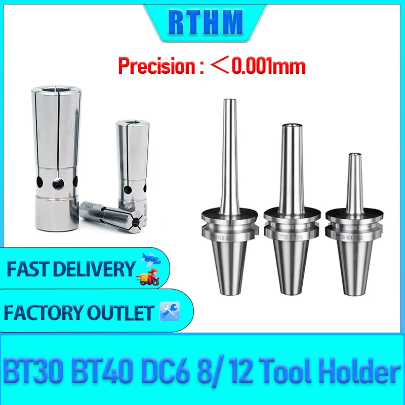 BT30 BT40 DC6 DC8 DC12 tool holder BT DC Pull Back CNC Tool Holder BT30 DC6 DC8 DC12 Bt SDC Sdc6 Sdc8 Sdc12 Tool Holder Collet